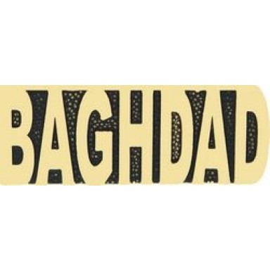 Baghdad Small Hat Pin