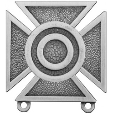 Sharpshooter Pins/USA Qual Badge