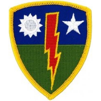 75th Bde Patch/Small