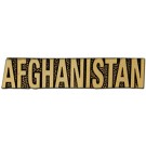 Afghanistan Small Hat Pin