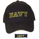 NAVY Embroidered Cap