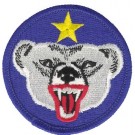 Alaskan Defense Command Patch
