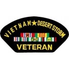 VN/Desert Storm Vet Patch/Small